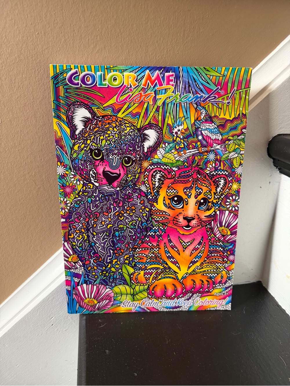 Lisa Frank advanced coloring book
